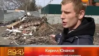 Горы мусора на улицах Ельца кто ответственен за уборку отходов