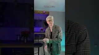 Как ударяются 