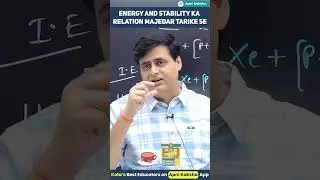 Energy and Stability Relation की मजेदार ट्रिक्स