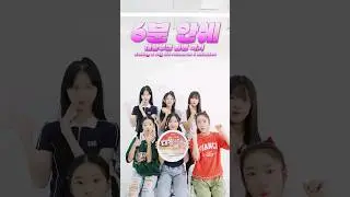 6분안에 대왕뚜껑 라면 먹기😶ㅋㅋㅋ가능한가요?ㅋㅋ #aroundtheworld #라면먹방 #라면 #라면추천