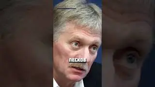 Монголия отказалась арестовывать Владимира Путина