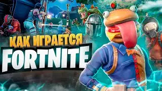 Как Сделать Превью по Fortnite для Видео на Ютуб в Фотошопе / Обучалка
