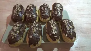 Շոկոլադապատ էկլեր \ Эклеры с шоколадной глазурью \ Chocolate Eclairs Recipe