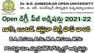 💥dr ambedkar open university admission 2021 | Dr br ambedkar open degree pg admissions 2021 telugu