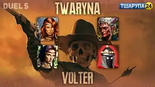 Герої III Дуель 🇺🇦 twaryna vs. Volter +тшарупа24 /stream_2024-05-10/