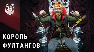 Самые ДЕРЗКИЕ ножи! Их сделает нейросеть.