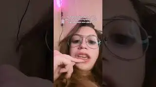 #жиза