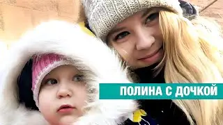 РОДИЛА В 13 ЛЕТ. Скрывала беременность от родителей. СЕЙЧАС Я ПРЕКРАСНАЯ МАТЬ.