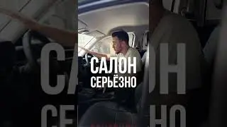 Новый HONDA VEZEL 🔥 
