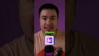 Китай наступает на пятки США