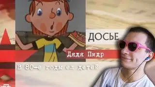 ТРОЕ ИЗ ПРОСТОЙОБИНО / RYTP / ТЕСТ НА ПСИХИКУ НЕ ЗАСМЕЙСЯ ЧЕЛЛЕНДЖ