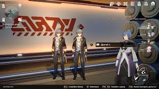 [PC] [29] Honkai: Star Rail 1.0 - Искатели духов
