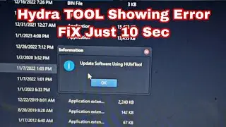 Hydra Update Software Using HUMTool Showing Error FIX Just 10 Sec 2023 - Urdu / Hindi