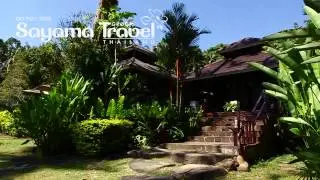 AWAY KOH KOOD 4*. Лучшие отели Куда