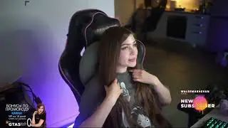 Карина - СТРИМ! (28/5/23)