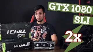 GTX 1080 SLI: система для 2018 года