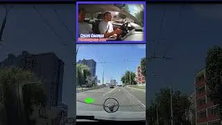 РАЗВОРОТ на узком перекрестке 