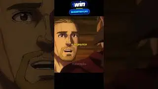 Ульфа не узнала Торфина😰||Сага о Винланде 