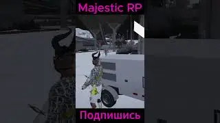 Зимний ивент на Majestic RP | 