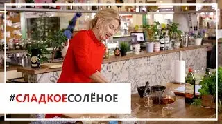 Рецепт кокосового пирога с фисташковой глазурью и пряного чая от Юлии Высоцкой | 