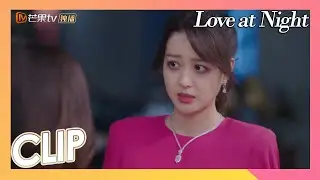 Dicampakan | Love At Night | Clip | MangoTV Indonesia