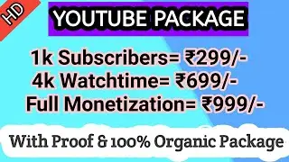 Live Proof | How To Complete 1k Sub & 4k Watchtime in Few Days | Full Monetization Your Channel