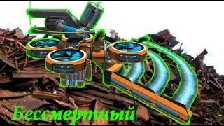 IMMORTAL CRAFT- IS REAL!!!! Бессмертный крафт Robocraft!