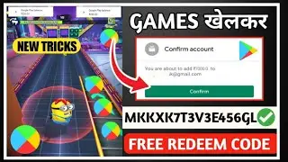 ₹900 Free Redeem Code | Free Redeem Code App | How To Get Free Redeem Code