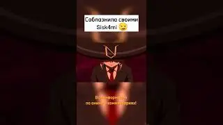 Прижмись Пупсик / Нежить и неудача