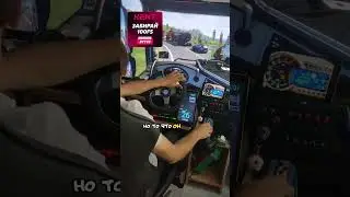 Парень живёт в игре😂