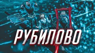 Стреляю как читер в Sea of Thieves