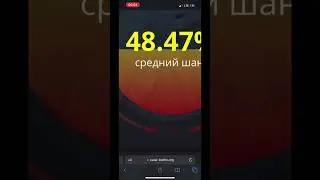 CASE BATTLE Апгрейд 45% 