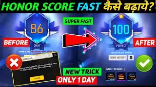 Honor Score not increasing😭 | Honor score kese badhaye | How to increase honor score in free fire🔥 |