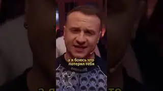 Дима Журавлев любимая песня в караоке  