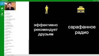 Цифровая трансформация и UDS Game