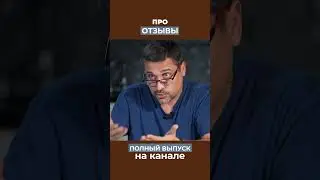 Клиент ругает не тех мебельщиков