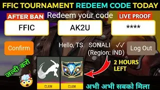 FREE FIRE REDEEM CODE TODAY 20 FEBRUARY | FF REWARDS REDEEM CODE | FREE FIRE UNBAN IN INDIA