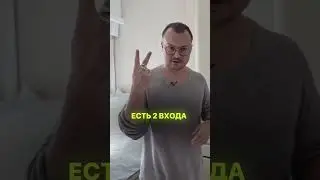 МИНИ квартира, в которой места больше чем в твоей | Берите в пример!