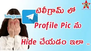 How to hide Profile Picture in Telegram