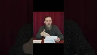 Ведут путём ложной радости 