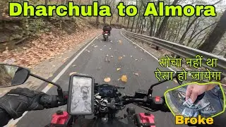 Almora Vala Road Bahut scenic Hain || Almora ki Famous BaalMithai or Singori Jarur try karna ||