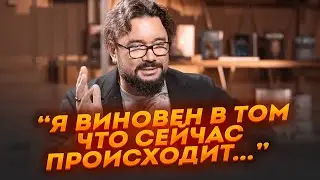 🔥Колишній кремлівський політтехнолог розкаявся прямо в студії українського телеканала - МУРЗАГУЛОВ