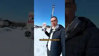 Наше Самое популярное готовое решение для видеонаблюдения