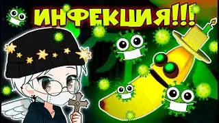КАК ПОЛУЧИТЬ ДВА НОВЫХ СКИНА В БАНАН ЕСТ ?! НОВЫЙ РЕЖИМ 