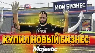 КУПИЛ 24/7 У САДОВСКОГО! ФИНКА 20 МАГАЗИНА 24/7 НА GTA 5 RP MAJESTIC RP