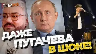 Такого еще не было! Пьяный Галкин высмеял Путина на юбилее Макаревича. Киркорову тоже досталось