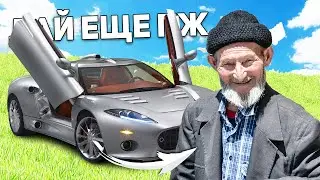 НАГЛЫЙ БОМЖ В GTA SAMP ONLINE RP #shorts