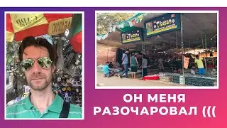 Знаменитый ТИБЕТСКИЙ МАРКЕТ TIBETAN MARKET, который меня РАЗОЧАРОВАЛ!  Шоппинг в Индии
