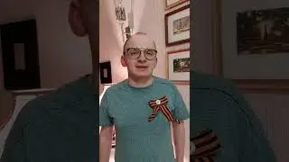 Савелий Кострикин. 