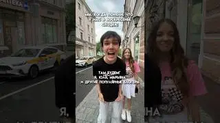 а ты придешь на нашу сходку? подробности в комментариях 😍 